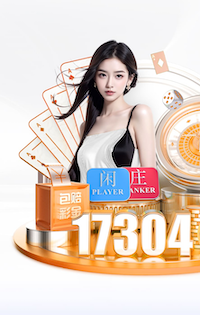 K8·凯发 杞县海河桥绿化工程