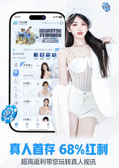K8·凯发中国一触即发-凯发剧情 餐厅园林景观设计