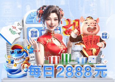 k8一触即发人生赢家 2024园林景观设计与施工