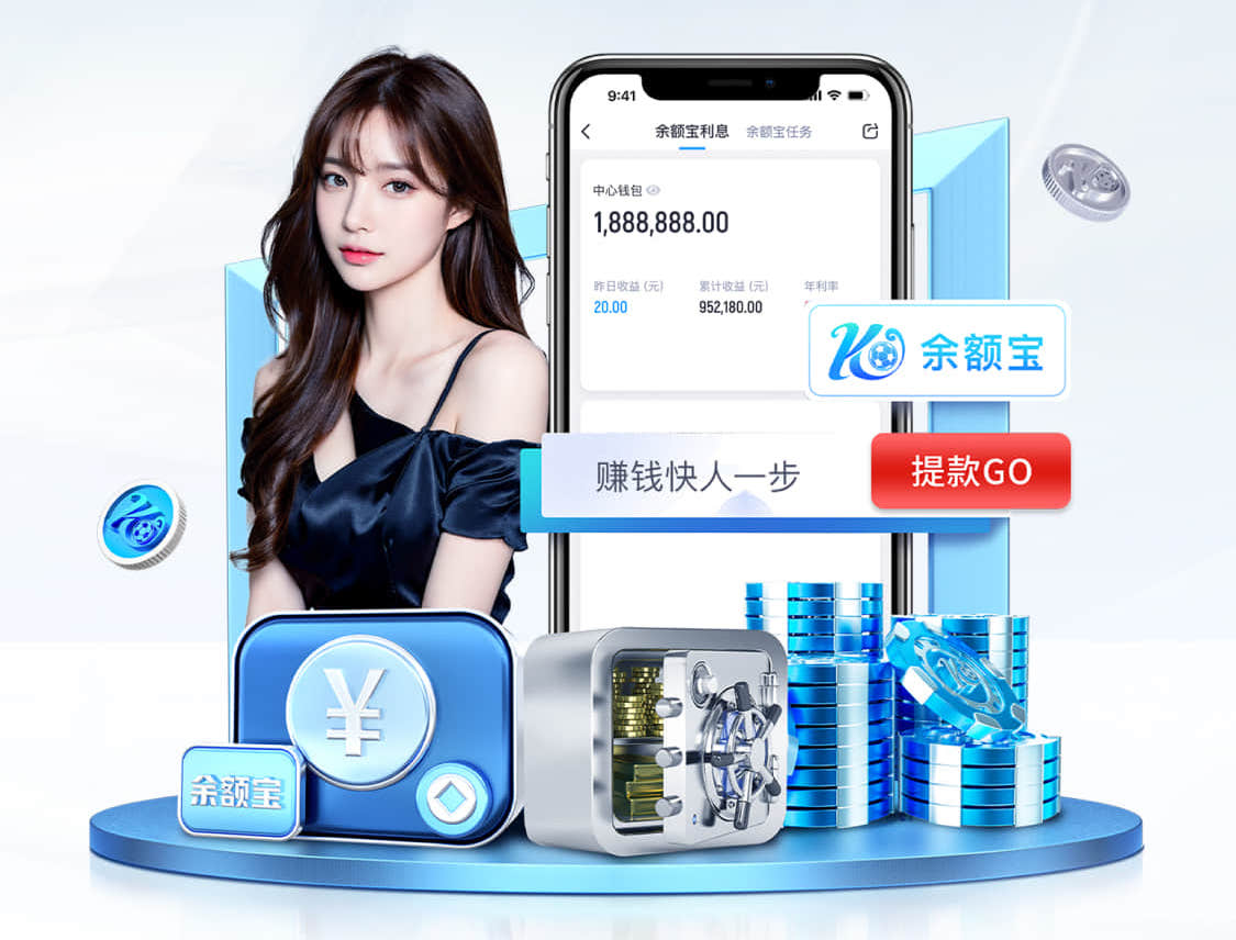 K8·凯发中国一触即发-凯发剧情 大气的园林景观设计