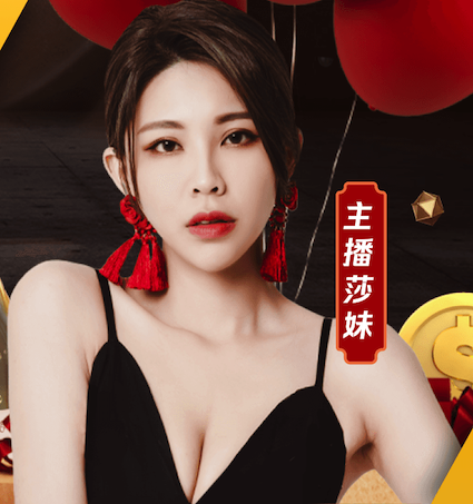 k8一触即发人生赢家 绿化工程在哪儿找工作